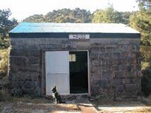 鹿之沢小屋(2002年4月29日)